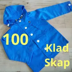 ☆KladSkap☆100☆長袖アウター☆ウインドブレーカー☆
