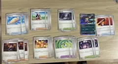 ポケモンカード　インフェルノX トレーナーズカードセット