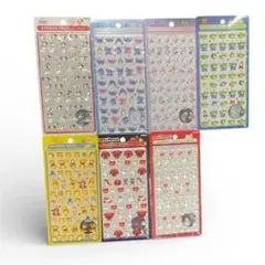 Item thumbnail for item 06255618-1b8a-4c96-9dbb-30608c61a044