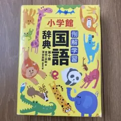 Item thumbnail for item 15054c3d-313f-4a81-ab63-b4b41310b0de