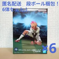 時代劇ブルースリーカスタムフィギュア - メルカリ
