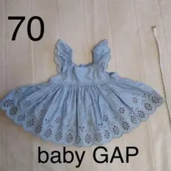 babyGAP ワンピース レース　水色　デニム色　ウォッシュデニム色