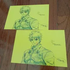 Item thumbnail for item a63ccd39-4641-42de-a562-75a31e050a74