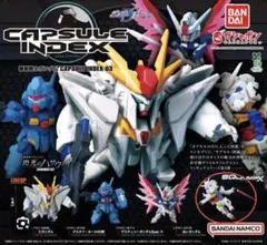 機動戦士ガンダム CAPSULE INDEX 03 白いガンダム