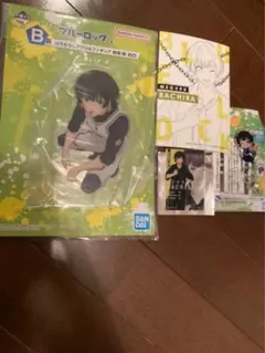 ブルーロック 蜂楽 廻 アクリルフィギュア キーホルダー セット