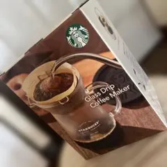 新品　スターバックス グラスドリップコーヒーメーカー