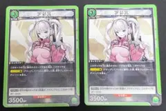 ユニオンアリーナ レムスバル プロモ、パラレル入り デッキ - メルカリ