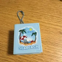 SEABEACH 3D Model ミニチュア キーホルダー