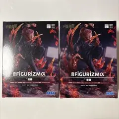 マイティ様 リクエスト 2点 まとめ商品