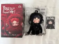 スカルパンダ　Darknest ダークネス