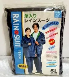 Item thumbnail for item 319268f7-ddb0-46cf-ae52-b03026027656