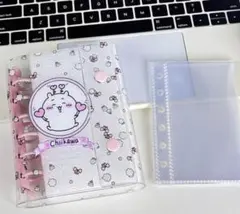 【新品】シール帳　チーカワ ハチワレ ウサギ A7 バインダー リフィル付き