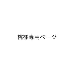 2026年最新】ファンコン トレカ zerobaseoneの人気アイテム - メルカリ