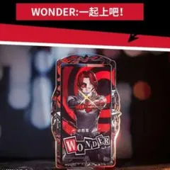 新品未開封 中国限定 ペルソナ5 p5x ピザハットコラボ アクスタ ワンダー