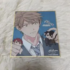 ギヴン展 ENCORE 入場特典 色紙 由紀