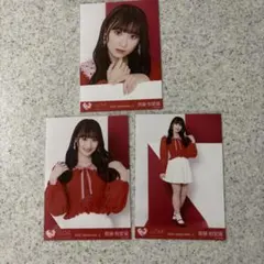 齋藤樹愛羅　イコラブ　生写真　赤白衣装　コンプ　①