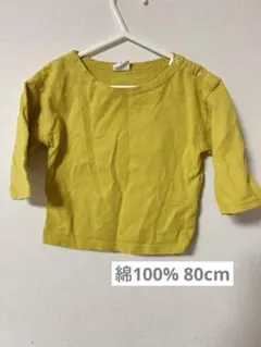イエロー 長袖Tシャツ ボタン付き