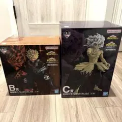 ヒロアカ一番くじ　B賞 爆豪　C賞 死柄木　2点セット