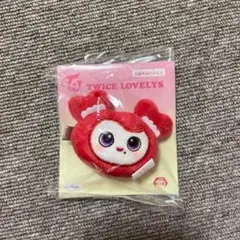 TWICE LOVERYS ぬいぐるみヘアピン GiGO限定　チェヨン