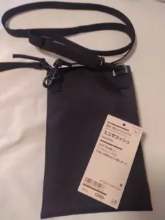 【無印良品】ミニサコッシュ 黒のサムネイル