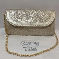 グレースコンチネンタル　カービングトライブズ(Carving Tribes)