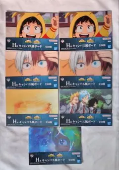 一番くじ　ヒロアカ　キャンバス風ボード　僕のヒーローアカデミア