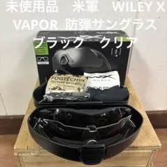 2026年最新】WILEY X ファッションの人気アイテム - メルカリ