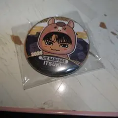 Item thumbnail for item 7738d67e-83b6-47d1-ba91-df2bbfcfaa41