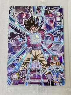 2026年最新】ドラゴンボールヒーローズ 孫悟空gtの人気アイテム - メルカリ