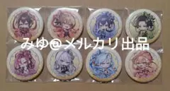 十鬼の絆 ステラワース ちびキャラ缶バッジ 千歳 千耶 秦 千鬼丸