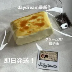 Item thumbnail for item 9344b18f-8667-4f87-a9f0-29b7cf57bcdb