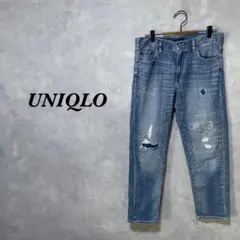 ユニクロ ジーンズ ストレート ダメージ加工 ライトブルー 27インチ 3852