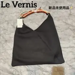 【新品未使用品】Le Vernis ハンドバッグ メッシュ グレー
