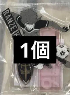 2026年最新】黒名蘭世 ブルーロック展の人気アイテム - メルカリ