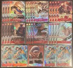 赤青白緑 ドラゴンキリコ エンペラーキリコ デッキ 赤青白緑 ドラゴンキリコ エンペラーキリコ デッキ - メルカリ