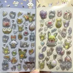 硬い シールセット