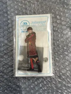 SixTONES 森本慎太郎 アクスタ