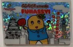 ② ふなっしー 梨友カード 大阪 梅田 ふなっしーランド