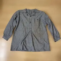 Item thumbnail for item 71858919-8dad-420a-a34b-ff3952ab91a4