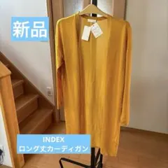 新品　INDEX ロング丈イエローカーディガン Mのサムネイル