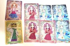 名探偵プリキュア キラキラカードグミ バトンタッチ たんプリセット