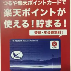 恒星様 リクエスト 2点 まとめ商品