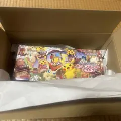 ポケモンセンター トウホク スペシャルボックス