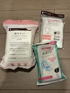 Item thumbnail for item 7f39032c-2db2-4ebb-83b6-1cdc6a7c2be3