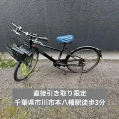 2026年最新】Panasonic 電動自転車 ベロスターの人気アイテム - メルカリ