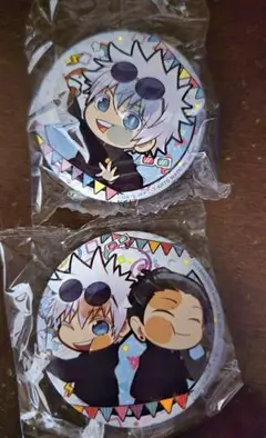 呪術廻戦 ぴた！ でふぉめ 懐玉・玉折 Party Time 缶バッジ