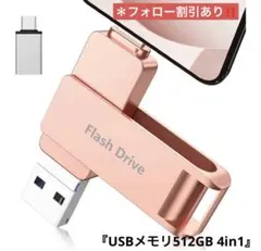 Item thumbnail for item c5af0afc-5ad3-4414-8516-d86ec953eb8a