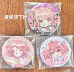 カラフルピーチ のあさん 缶バッジ