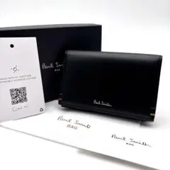 ✨未使用級✨ポールスミス　名刺入れ　ハイライトステッチ　マルチストライプ　レザー