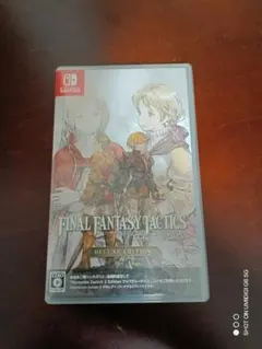 FINAL FANTASY TACTICS: DELUXE EDITION